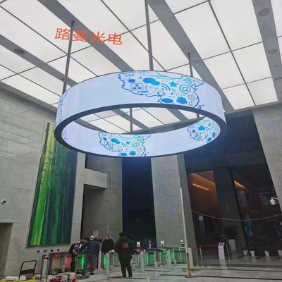 কেনা P1.56 SMD1010 লাইভ শো এবং ইভেন্টের জন্য নমনীয় LED ডিসপ্লে স্ক্রিন বাণিজ্যিক সিলিন্ডার online manufacture